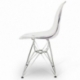 James Chair van transparant metaal - Design stoelen Chair 