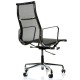 Replika hliníkové kancelářské židle EA108 od společnosti Charles & Ray Eames .