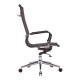 Kancelářská židle Mesh Highback Special Edition ve Fiber Mesh