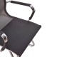 Síťovaná kancelářská židle Lowback z Fiber Mesh