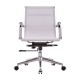 Krzesło biurowe Mesh Lowback Fixed Edition